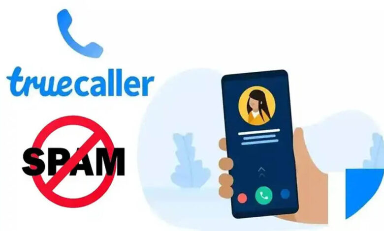 trai-के-नए-नियम-से-बदलेगा-कॉलिंग-सिस्टम!-क्या-अब-स्पैम-कॉल-ब्लॉक-नहीं-कर-पाएगा-truecaller?-कंपनी-ने-जताई-चिंता