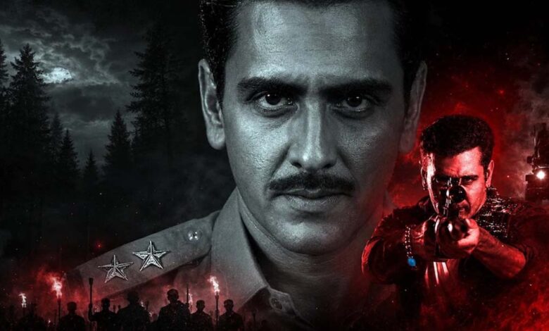 ‘काला-हिरण’-विवाद-के-बीच-मेकर्स-का-ऐलान,-17-जुलाई-को-टीजर